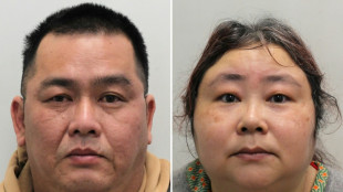 Condenan a 11 años y 8 meses de prisión en Reino Unido a una ciudadana china por una estafa con bitcoins