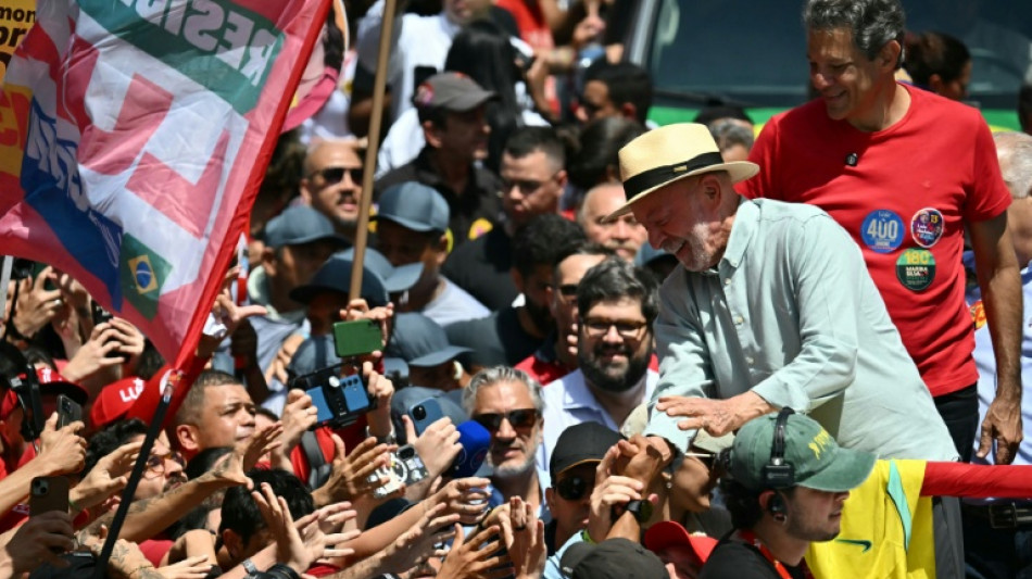  "Bora, Lula": Caetano, Gil e Chico Buarque lan&ccedil;am jingle pela reelei&ccedil;&atilde;o de Lula 