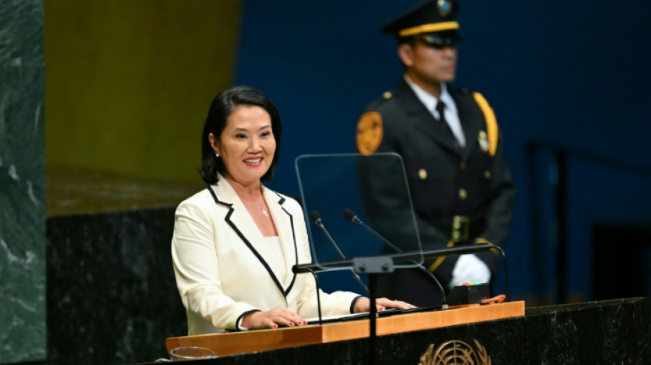  La C&aacute;mara de Diputados aprueba el pedido de poderes a Fujimori para la lucha anticrimen en Per&uacute; 