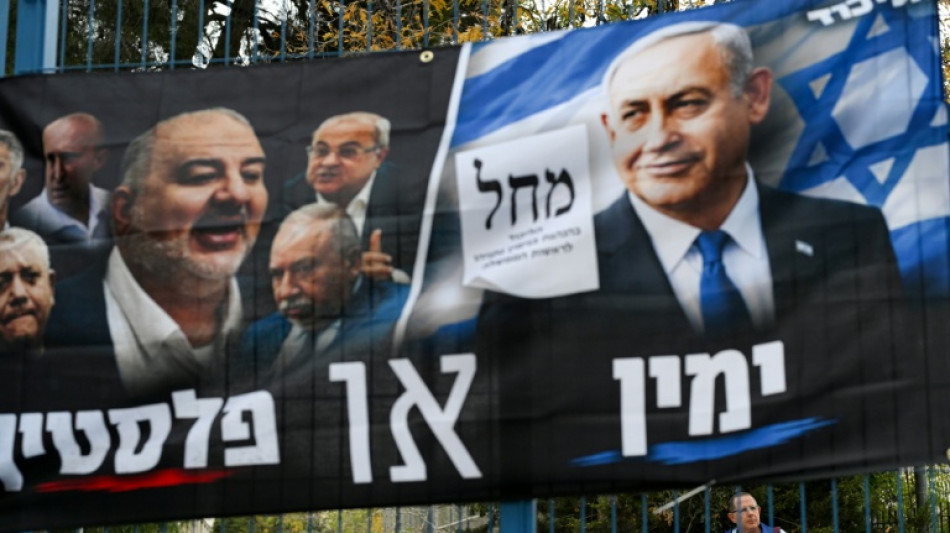  Israel: Netanjahus Partei fordert l&auml;nger ge&ouml;ffnete Wahllokale - Eisenkots Partei dagegen 