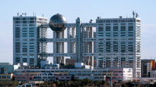 Renuncian directivos de Fuji TV por un esc&aacute;ndalo por una acusaci&oacute;n de agresi&oacute;n sexual en Jap&oacute;n
