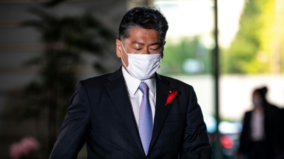 El acoso cibernético se castiga con un año de cárcel en Japón