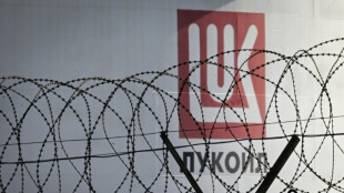 How US sanctions on Russia's Lukoil hit Bulgaria's largest refinery