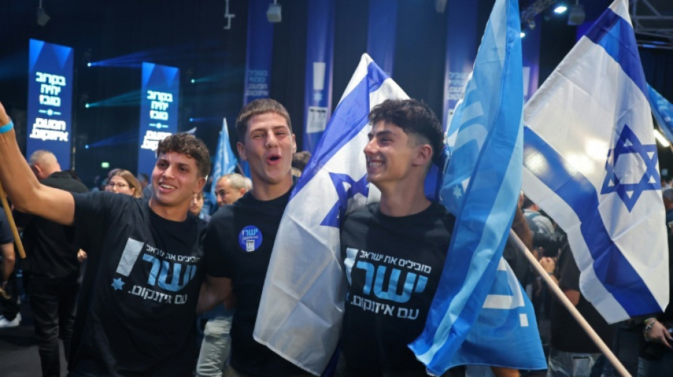  Isra&euml;l : Eisenkot pr&ecirc;t &agrave; former un gouvernement, les deux camps d&eacute;sormais donn&eacute;s &agrave; &eacute;galit&eacute; 