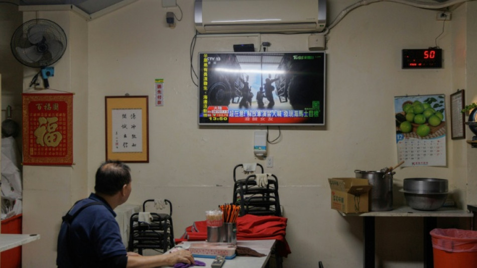  China no planea invadir Taiw&aacute;n en 2027, se&ntilde;ala un informe de inteligencia de EEUU 