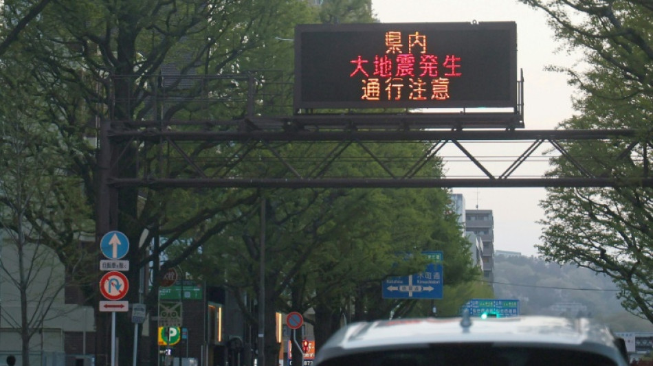  Japon: crainte d'un s&eacute;isme "majeur" apr&egrave;s une secousse de 7,7 et un avis de tsunami 