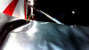 Un alunisseur priv&eacute; am&eacute;ricain en p&eacute;ril dans l'espace