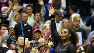 Serena bows out with US Open defeat