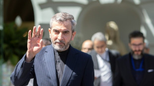 Nucl&eacute;aire: l'Union europ&eacute;enne et les Etats-Unis examinent la r&eacute;ponse iranienne