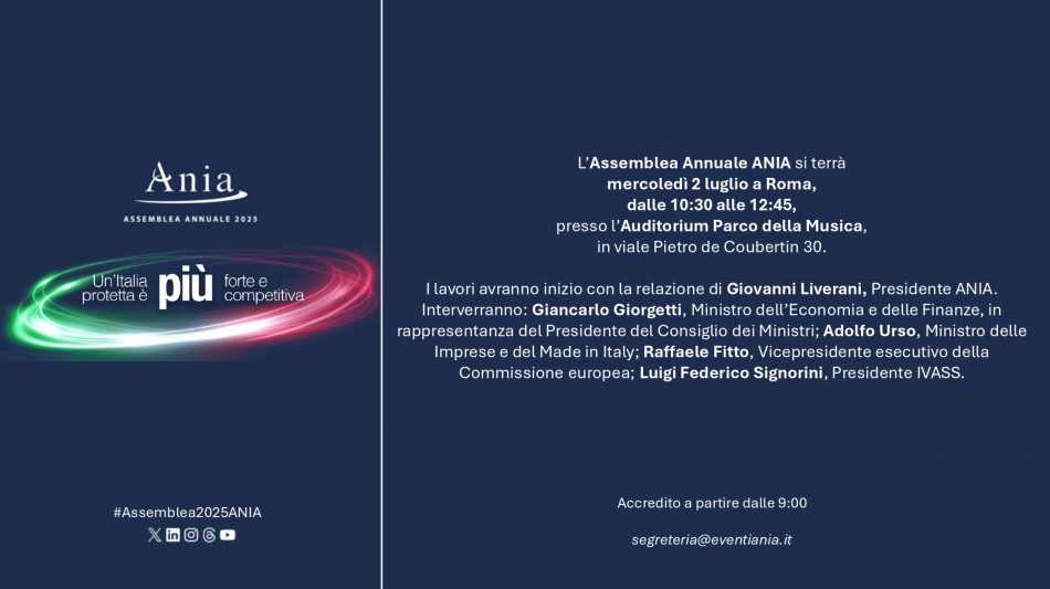 A Roma l'appuntamento con l'assemblea annuale Ania