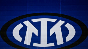 US-Fonds Oaktree &uuml;bernimmt Inter Mailand