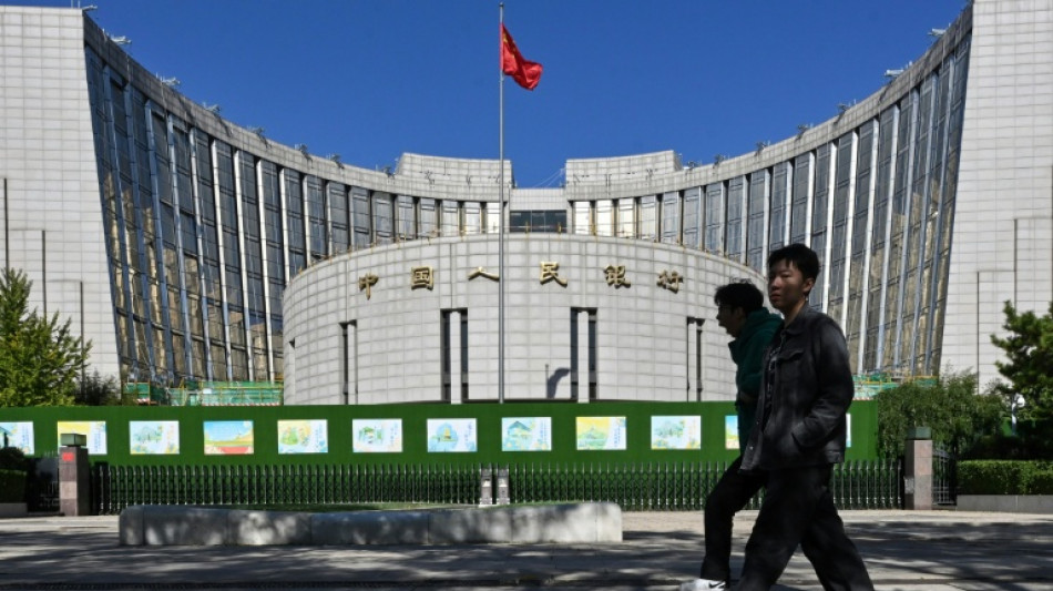 El banco central de China reduce a m&iacute;nimos hist&oacute;ricos dos tasas de inter&eacute;s clave