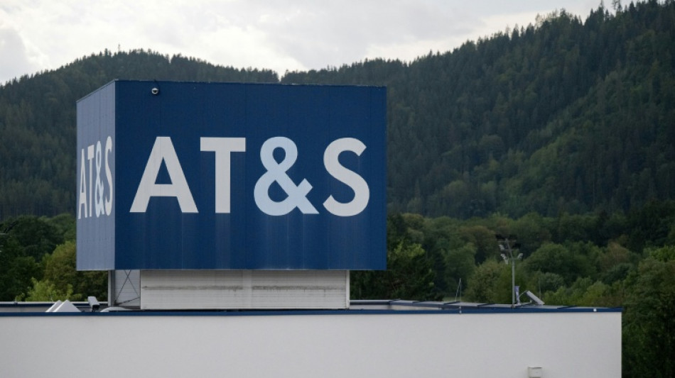  Austrian mountain town finds niche in AI boom 