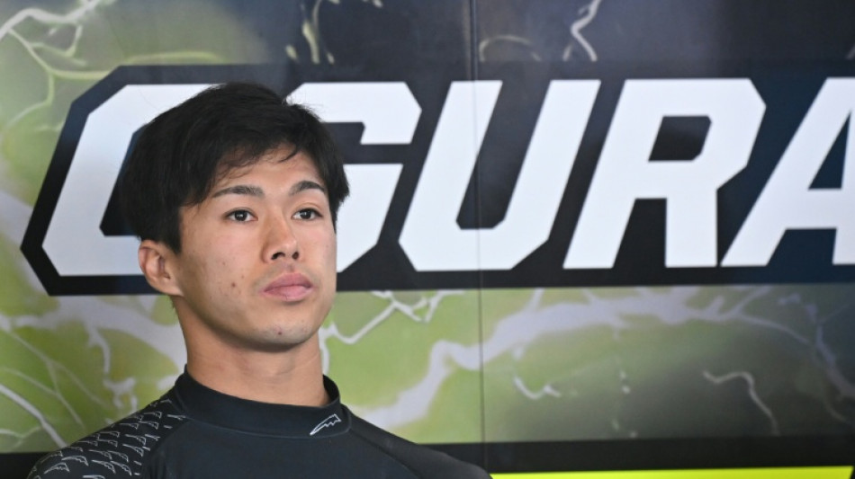  Japan's Ogura smashes own track record to take Czech MotoGP pole 