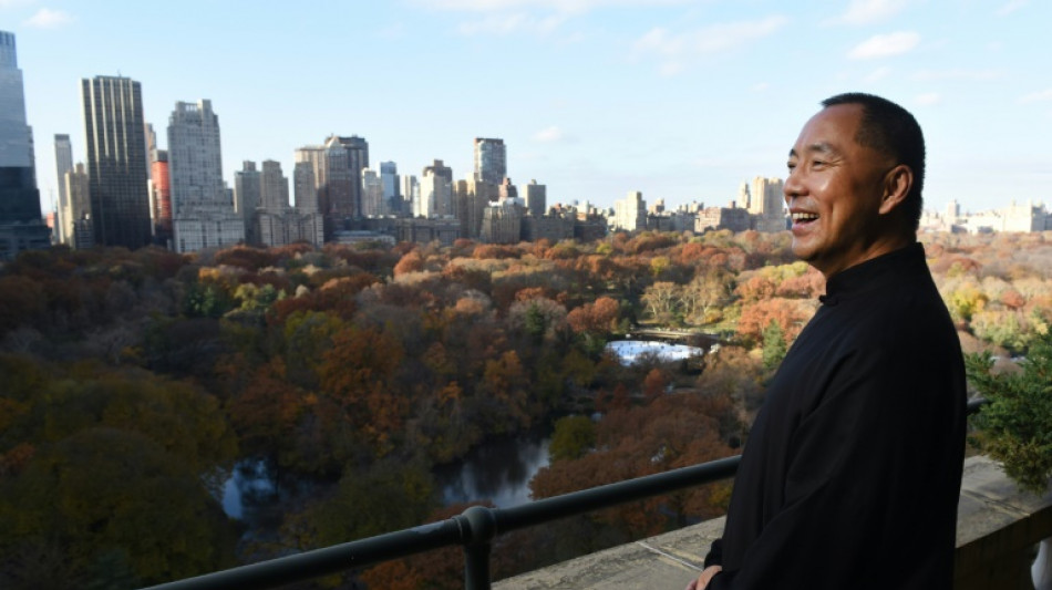  Chinesischer Milliard&auml;r wegen Finanzbetrugs in New York zu 30 Jahren Haft verurteilt 