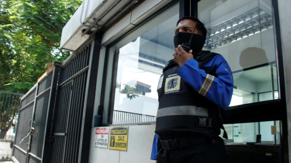  Guardas, o elo mais fraco no setor de seguran&ccedil;a privada no Equador 