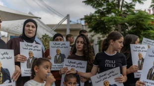 Une flamb&eacute;e de criminalit&eacute; frappe la jeunesse arabe d'Isra&euml;l