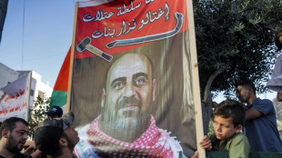 Mort du militant Nizar Banat: sa famille accuse l'Autorit&eacute; palestinienne devant la CPI