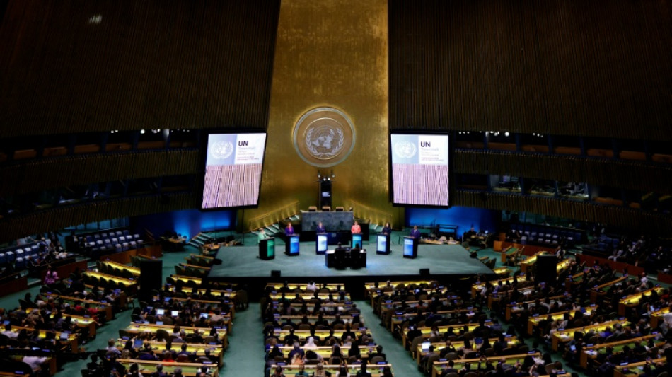  EEUU niega visas a asesores del presidente iran&iacute; para viajar a la ONU 