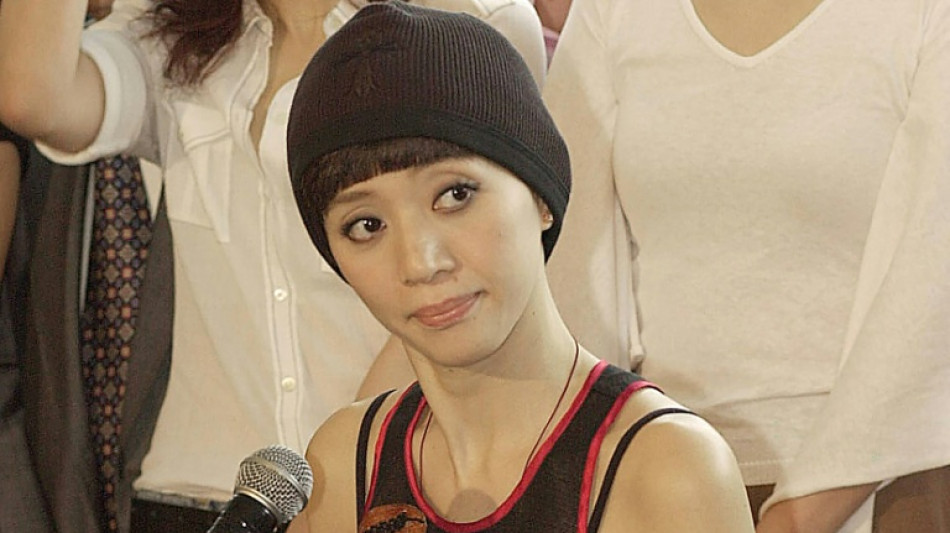  Late superstar Anita Mui's ashes missing in Hong Kong 