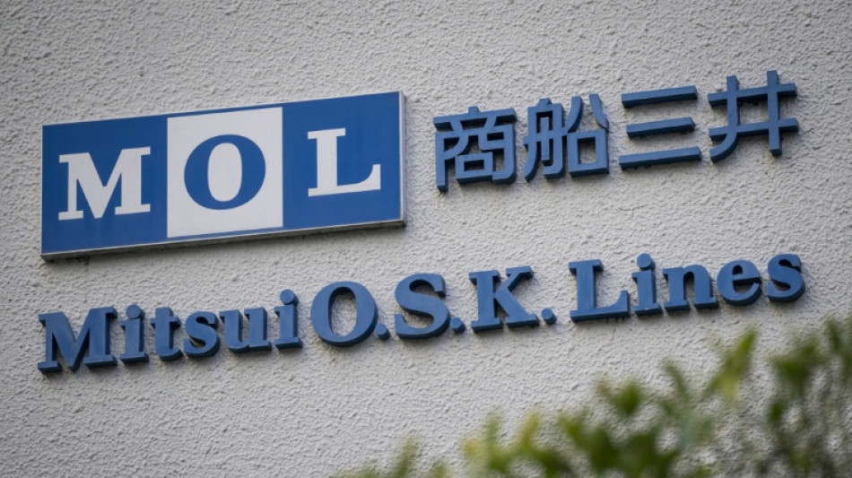  Un nouveau p&eacute;trolier appartenant &agrave; une compagnie japonaise a franchi le d&eacute;troit d'Ormuz 