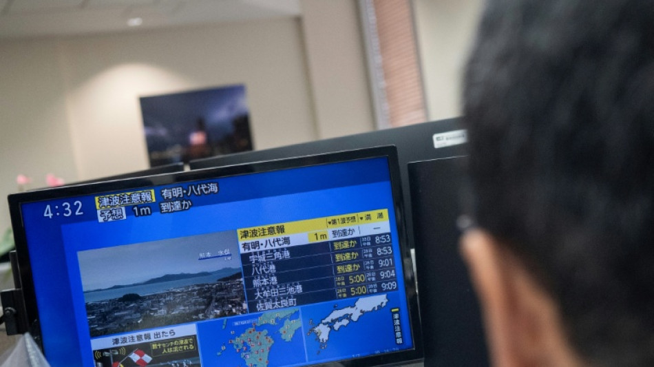  Verletzte bei Erdbeben der St&auml;rke 7,1 im S&uuml;dwesten Japans 