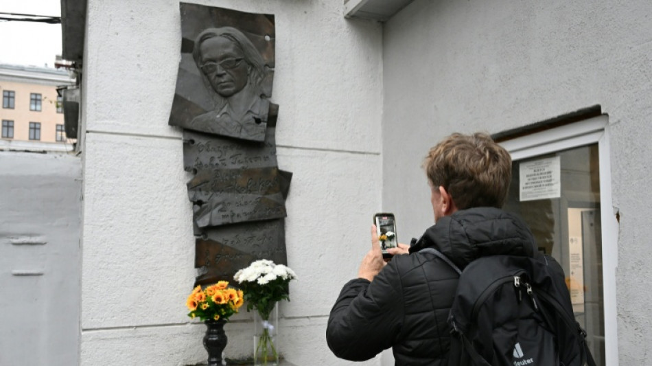  Russie: 20 ans apr&egrave;s son assassinat, l'h&eacute;ritage "n&eacute;cessaire" d'Anna Politkovska&iuml;a 