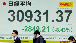 Les Bourses asiatiques d&eacute;vissent, le p&eacute;trole au plus bas en 4 ans