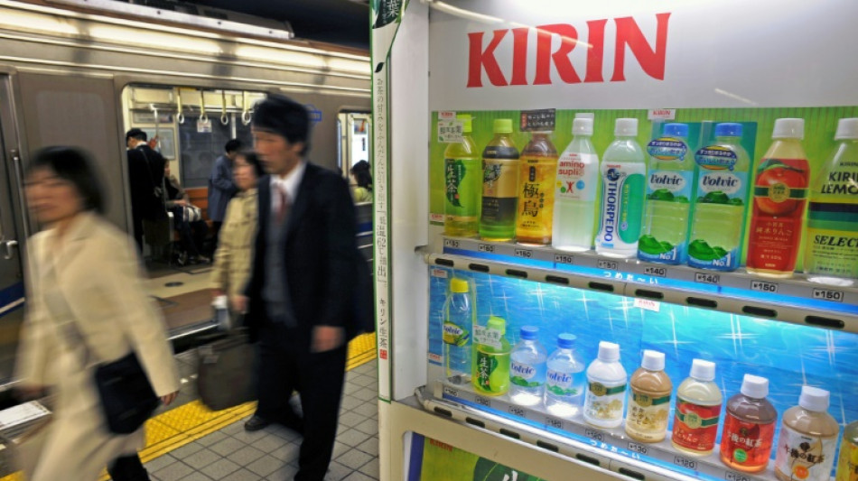Le brasseur japonais Kirin se r&eacute;sout &agrave; quitter la Birmanie