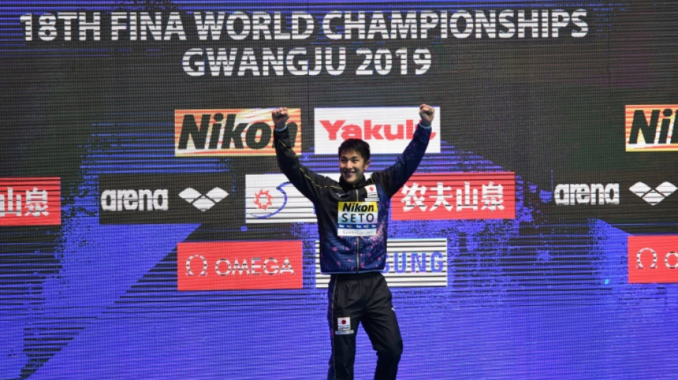Deutsche Tageszeitung Swim world championships in Fukuoka moved to