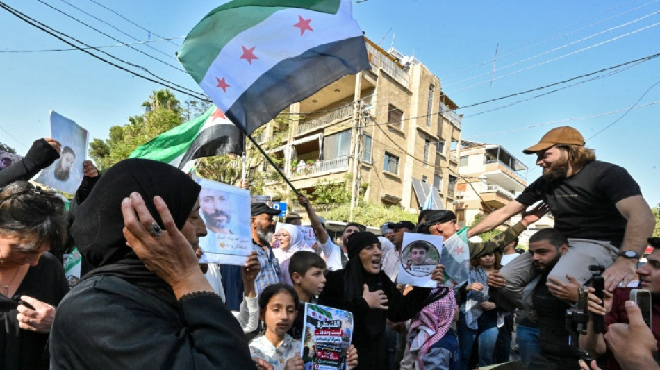 Hundreds of Syrians protest repeated Israeli incursions 