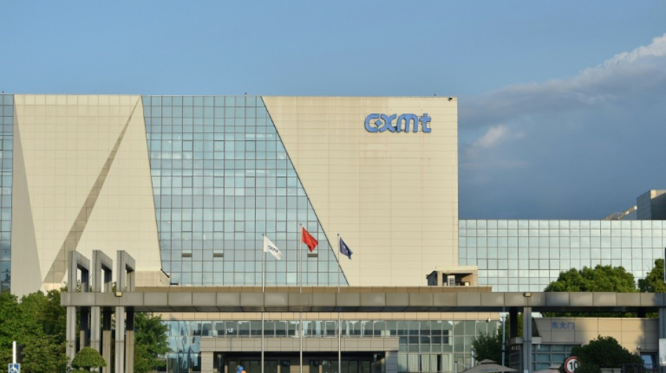  Chinese chipmaker CXMT soars more than 500% on debut 