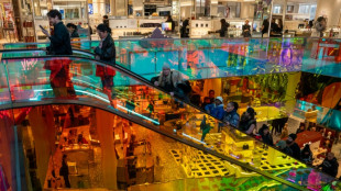 Luego de un s&oacute;lido crecimiento del PIB en 2024, EEUU arranca 2025 con incertidumbre