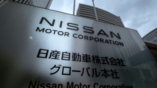 Nissan cesa la producci&oacute;n en una f&aacute;brica en Jap&oacute;n para reducir su capacidad