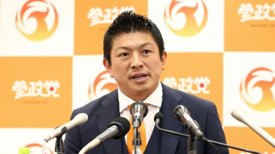 MAGA-style 'anti-globalist' politics arrives in Japan