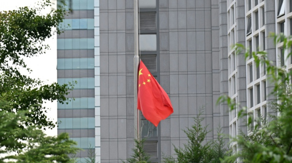  China mourns former premier Zhu Rongji with flags lowered, funeral 
