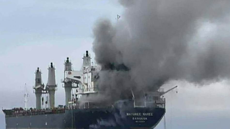  Why convoys cannot fully protect oil tankers from Iran attacks 