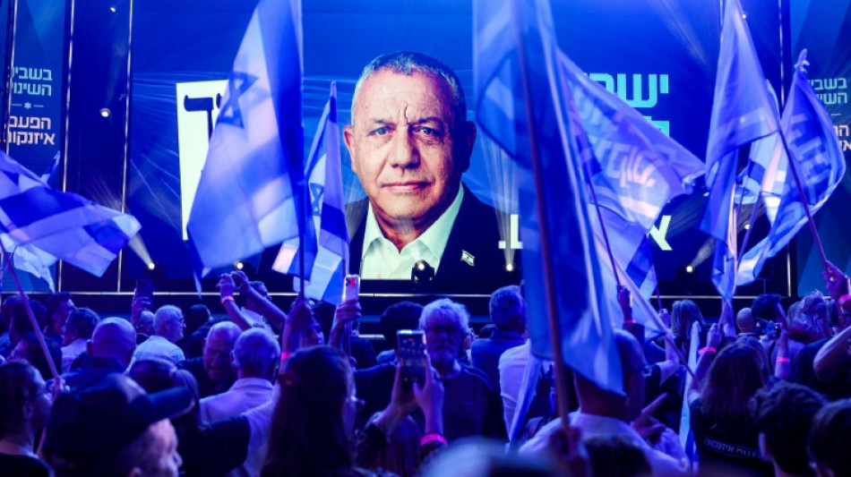  Eisenkot promete unir a Israel ante un Netanyahu que lo pinta como blando con Ir&aacute;n 