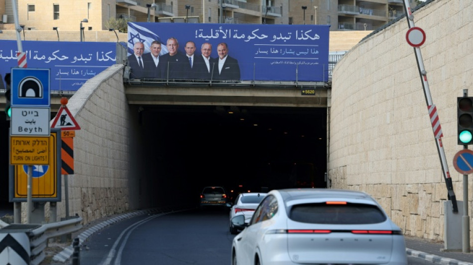  As Israeli election nears, campaign turns ugly 