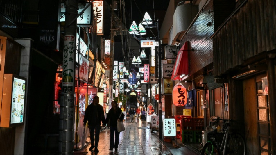 Una aplicaci&oacute;n de citas de Jap&oacute;n permite a sus usuarios verificar su solter&iacute;a