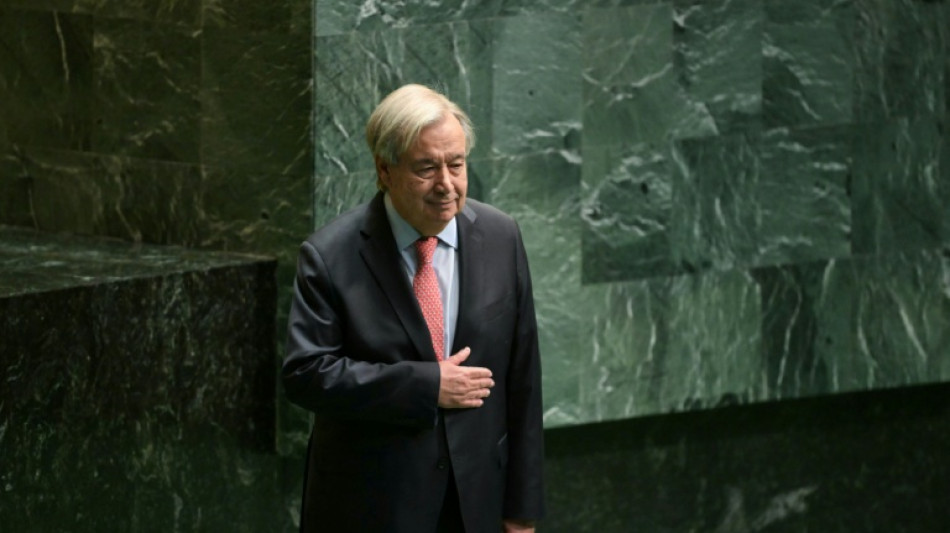  Outgoing UN chief makes final climate push at New York summit 