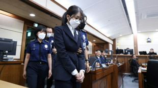 Cor&eacute;e du Sud: l'ex-Premi&egrave;re dame Kim Keon Hee condamn&eacute;e &agrave; 7 ans de prison pour corruption