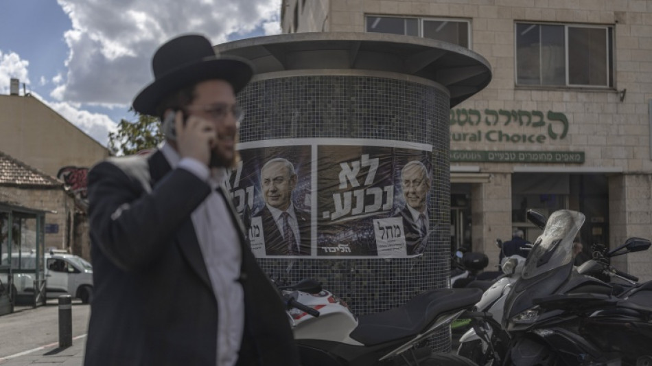  Isra&euml;l : le camp de Netanyahu en t&ecirc;te apr&egrave;s les &eacute;lections mais sans majorit&eacute; 