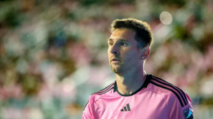 'Acho que o Inter Miami ser&aacute; meu &uacute;ltimo clube', diz Messi