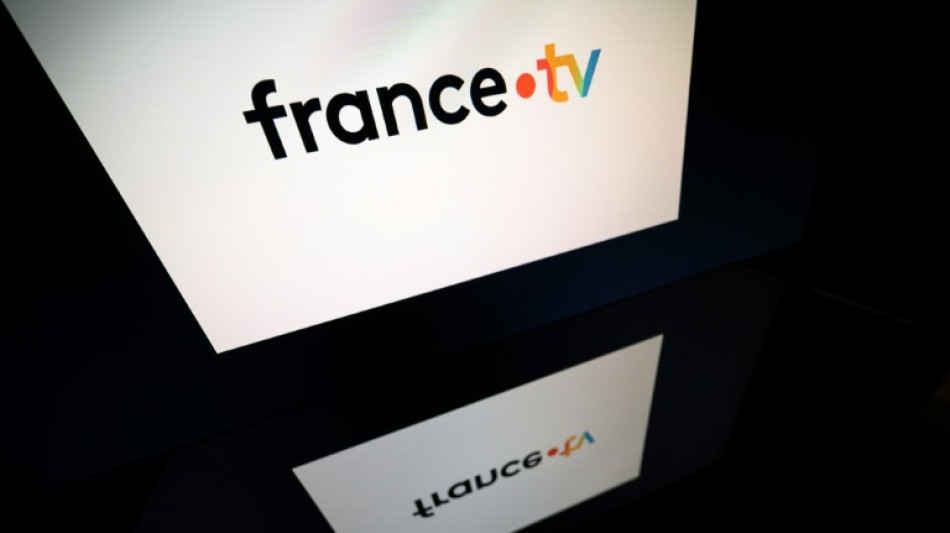 Réforme de l'audiovisuel public: appels à la grève à France Télévisions et Radio France