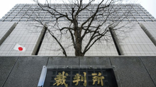 Unification Church appeals Japan's decision to revoke legal status