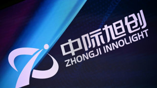 AI data centre supplier Zhongji InnoLight slips on Hong Kong debut
