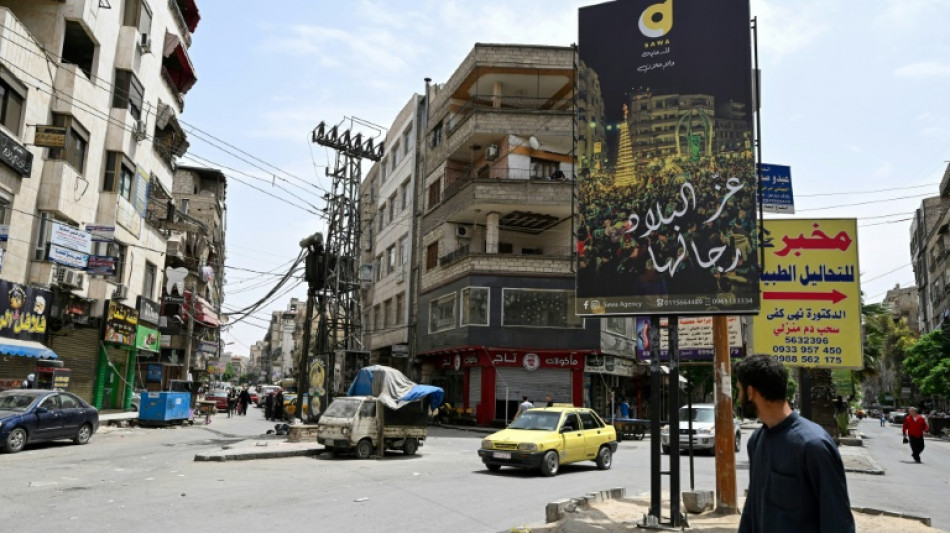Siria anuncia que Catar ayudar&aacute; a pagar los salarios del sector p&uacute;blico