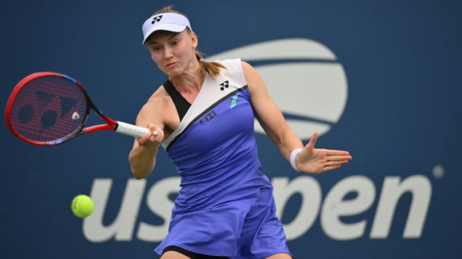  Second-ranked Rybakina eases into US Open 2nd round 