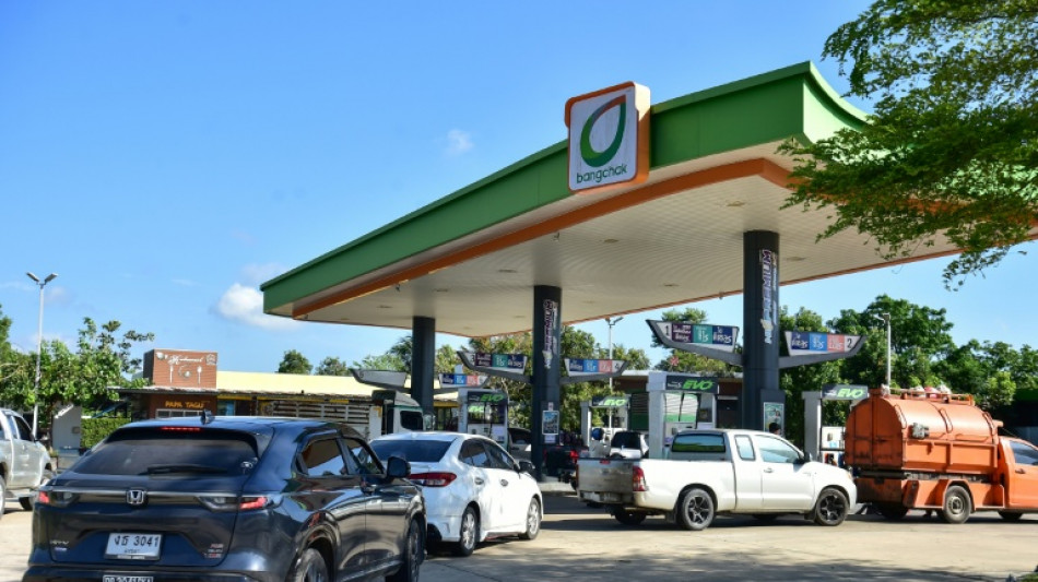  Pre&ccedil;o do petr&oacute;leo dispara ap&oacute;s ataques a instala&ccedil;&otilde;es de g&aacute;s no Ir&atilde;; bolsas caem 